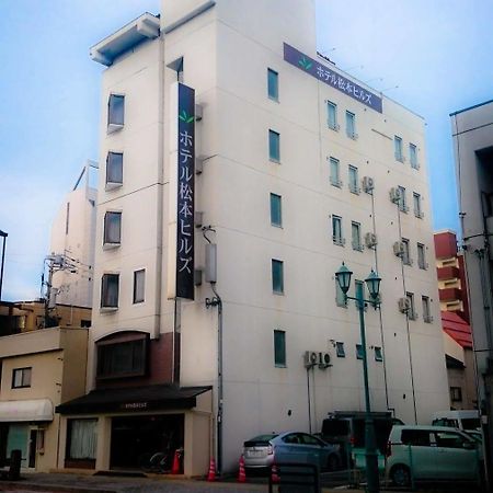 Hotel Matsumoto Hills Bagian luar foto