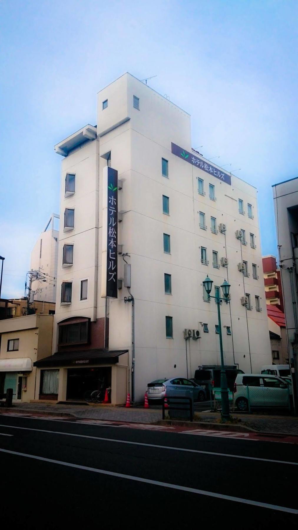 Hotel Matsumoto Hills Bagian luar foto